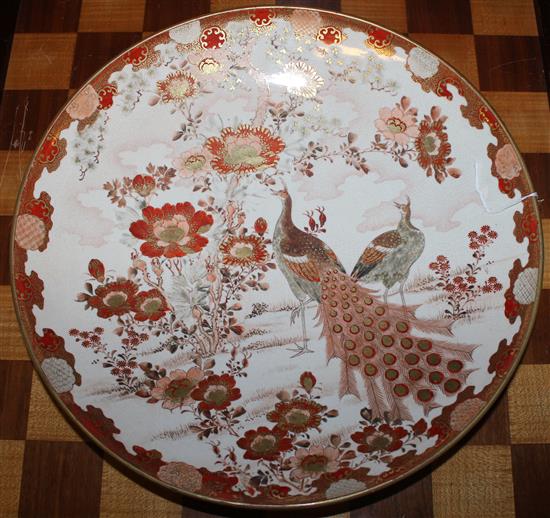 Large Satsuma pottery dish